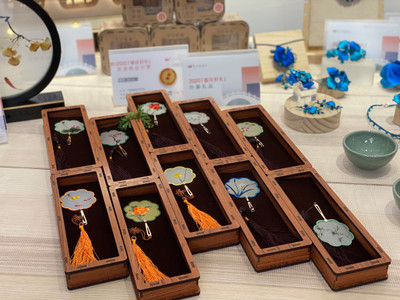 2020“重慶好禮”旅游商品文創(chuàng)產(chǎn)品設計大賽在榮昌夏布小鎮(zhèn)成功舉行 文旅融合激發(fā)創(chuàng)意新活力